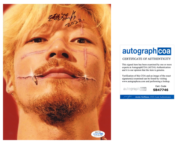 Tadanobu Asano Ichi  Signed Autograph 8x10 Photo ACOA