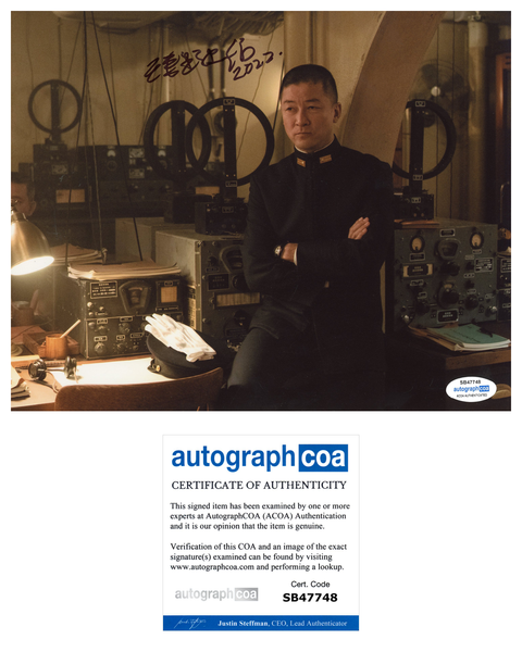 Tadanobu Asano Midway Signed Autograph 8x10 Photo ACOA
