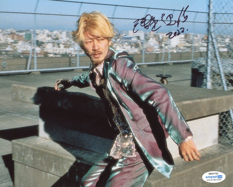Tadanobu Ichi Midway Signed Autograph 8x10 Photo ACOA