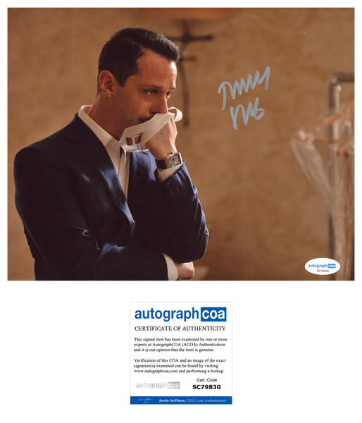 Jeremy Strong Succession Signed Autograph 8x10 Photo ACOA