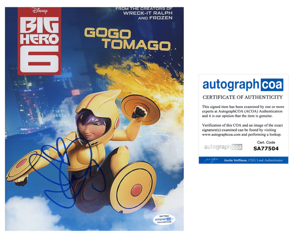 Jamie Chung Big Hero 6 Signed Autograph 8x10 Photo ACOA