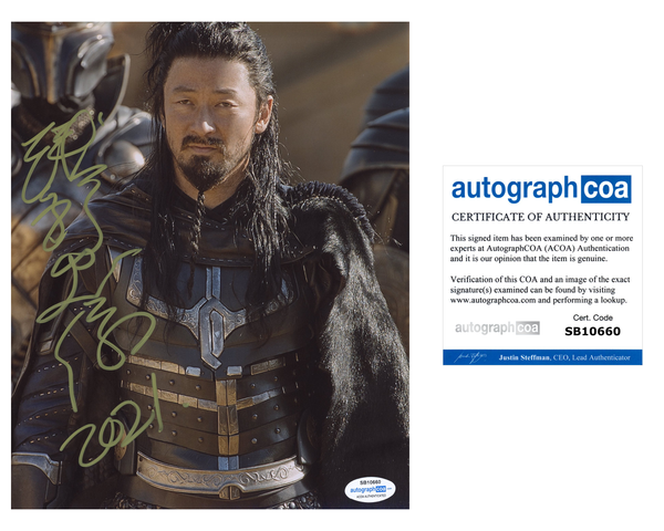 Tadanobu Asano Thor Signed Autograph 8x10 Photo ACOA