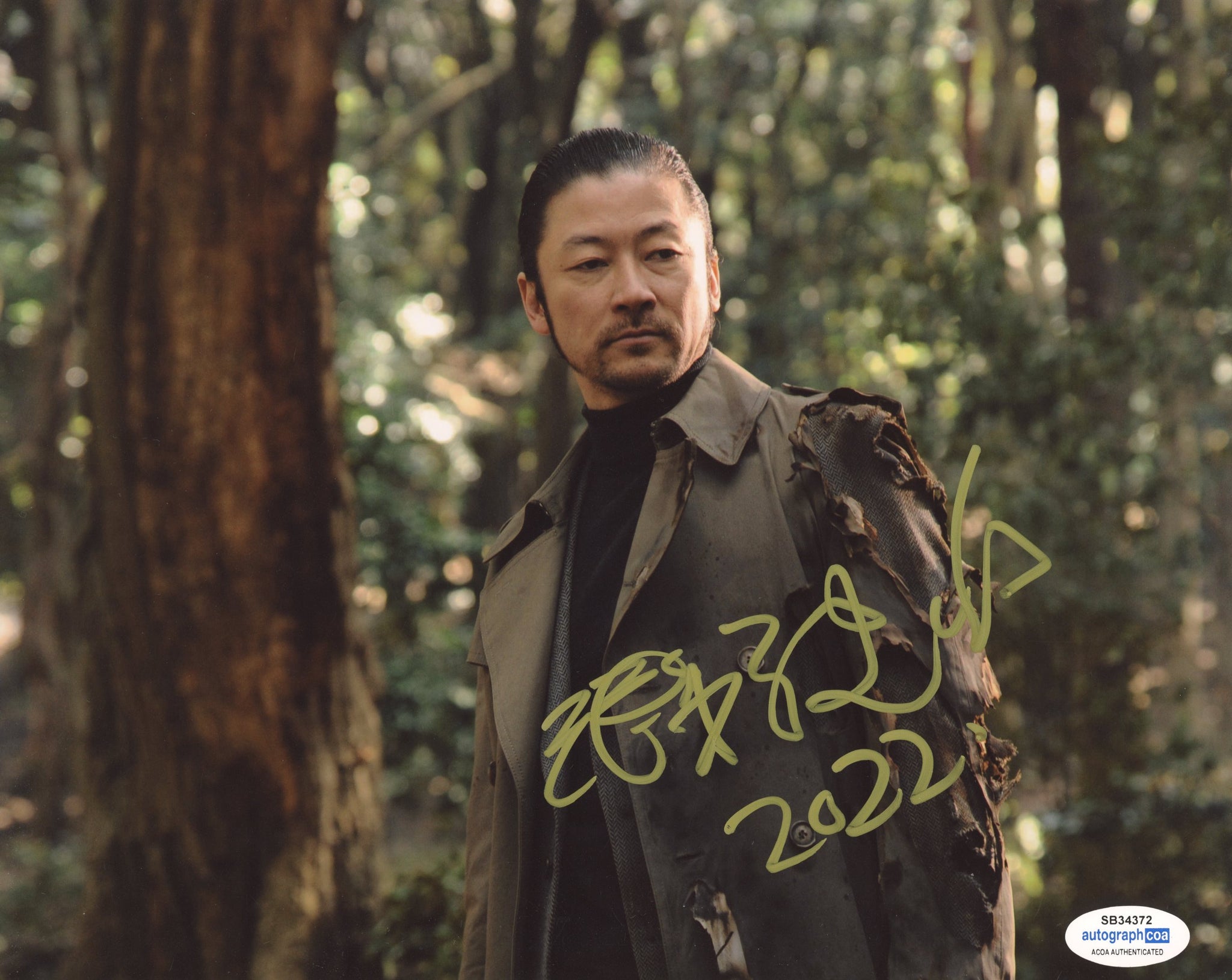 Tadanobu Asano Kiseijuu: Kanketsuhen Signed Autograph 8x10 Photo ACOA