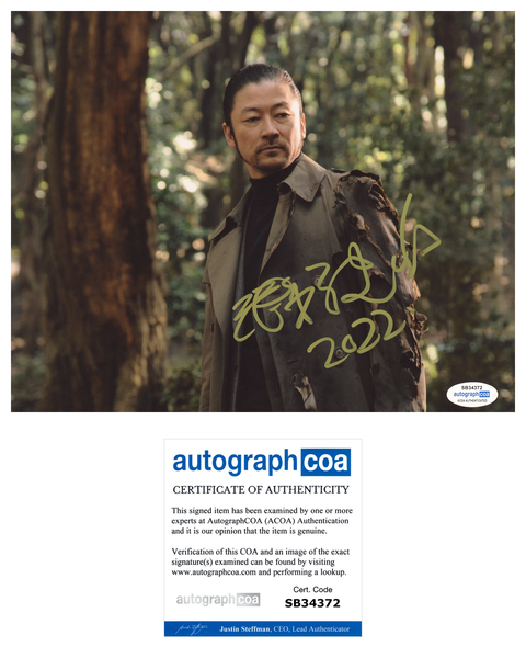 Tadanobu Asano Kiseijuu: Kanketsuhen Signed Autograph 8x10 Photo ACOA