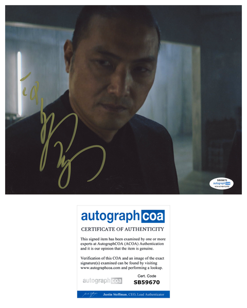 Takehiro Hira Snake Eyes Signed Autograph 8x10 Photo ACOA