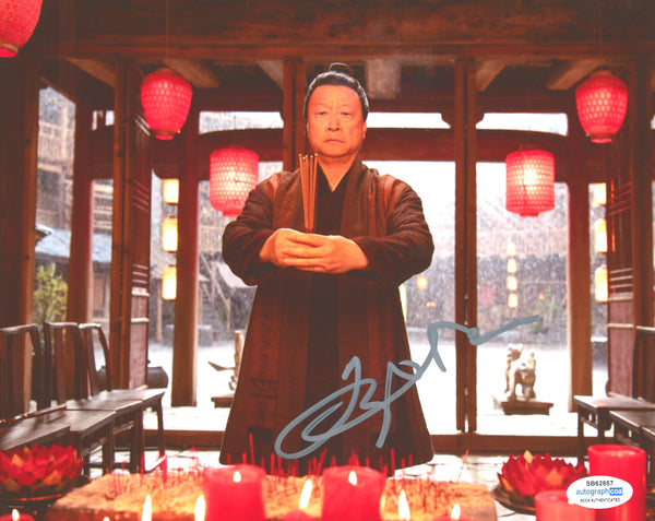 Tzi Ma Mulan Signed Autograph 8x10 Photo ACOA