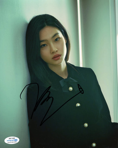 HoYeon Jung Squid Game Signed Autograph 8x10 Photo ACOA