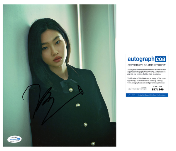 HoYeon Jung Squid Game Signed Autograph 8x10 Photo ACOA