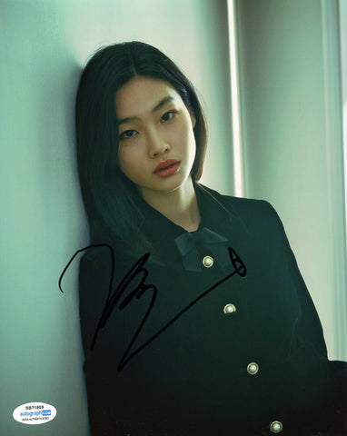 HoYeon Jung Squid Game Signed Autograph 8x10 Photo ACOA