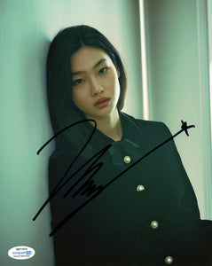 HoYeon Jung Squid Game Signed Autograph 8x10 Photo ACOA